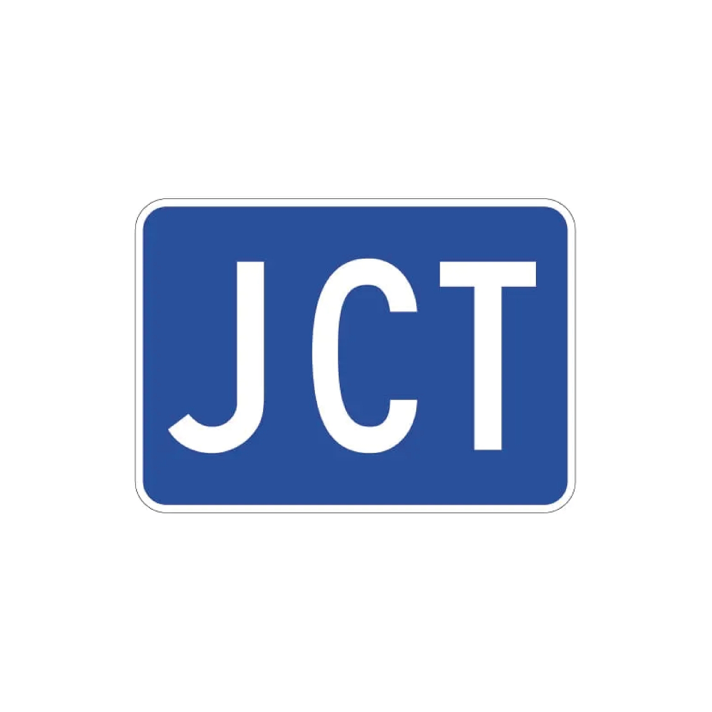 Junction Route Auxiliary Sign - Blue